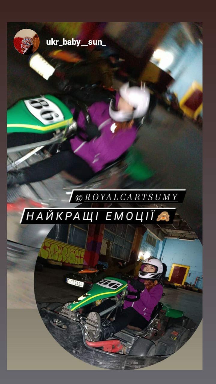 Instagram review royal cart sumy